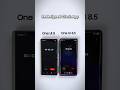 One UI 8.5 Clock App Vs One UI 8