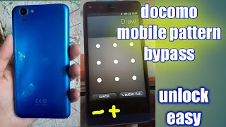aquos docomo mobile hardreset | how to hardreset docomo mobile pattern | how to unlock sharp mobile