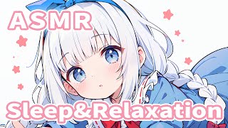 ASMR For You Who Need Sleep 💙 (ear licking, ear eating, ear kissing)