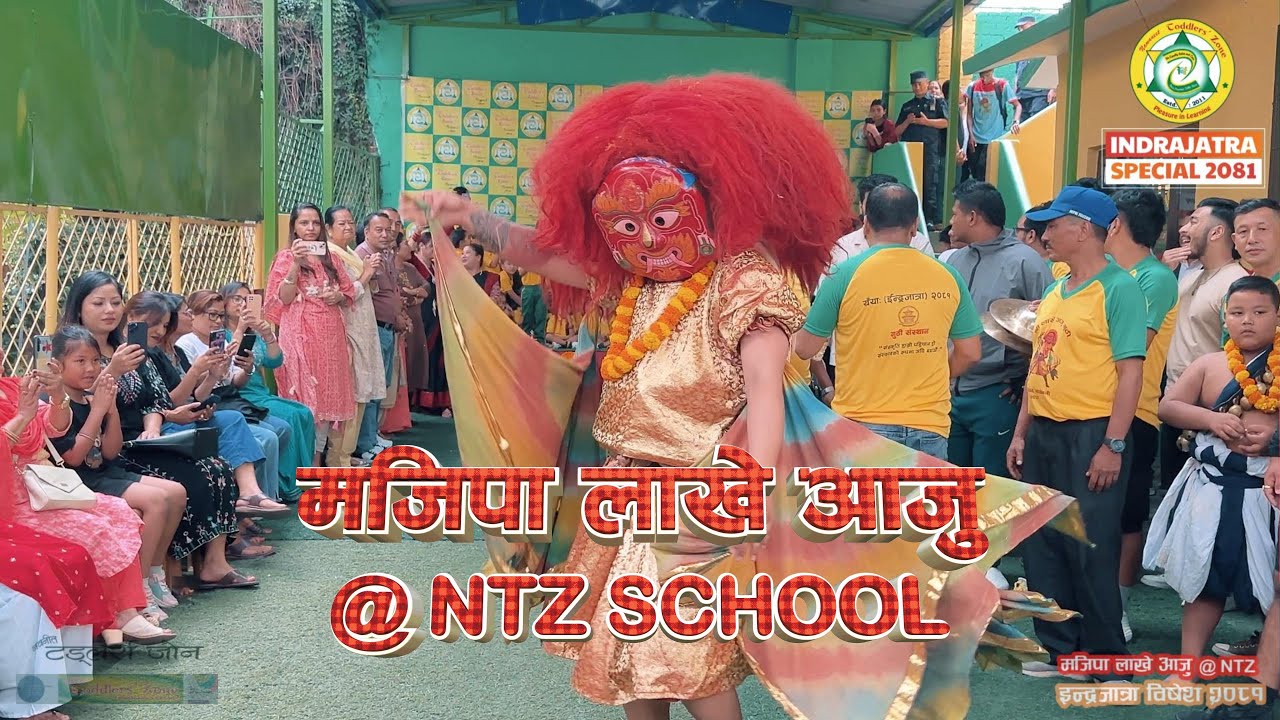 MAJIPA  LAKHEY DANCE || Indra Jatra Special 2081 || Celebration