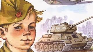 Твардовский - поэт фронтовик. Алферова А.А.