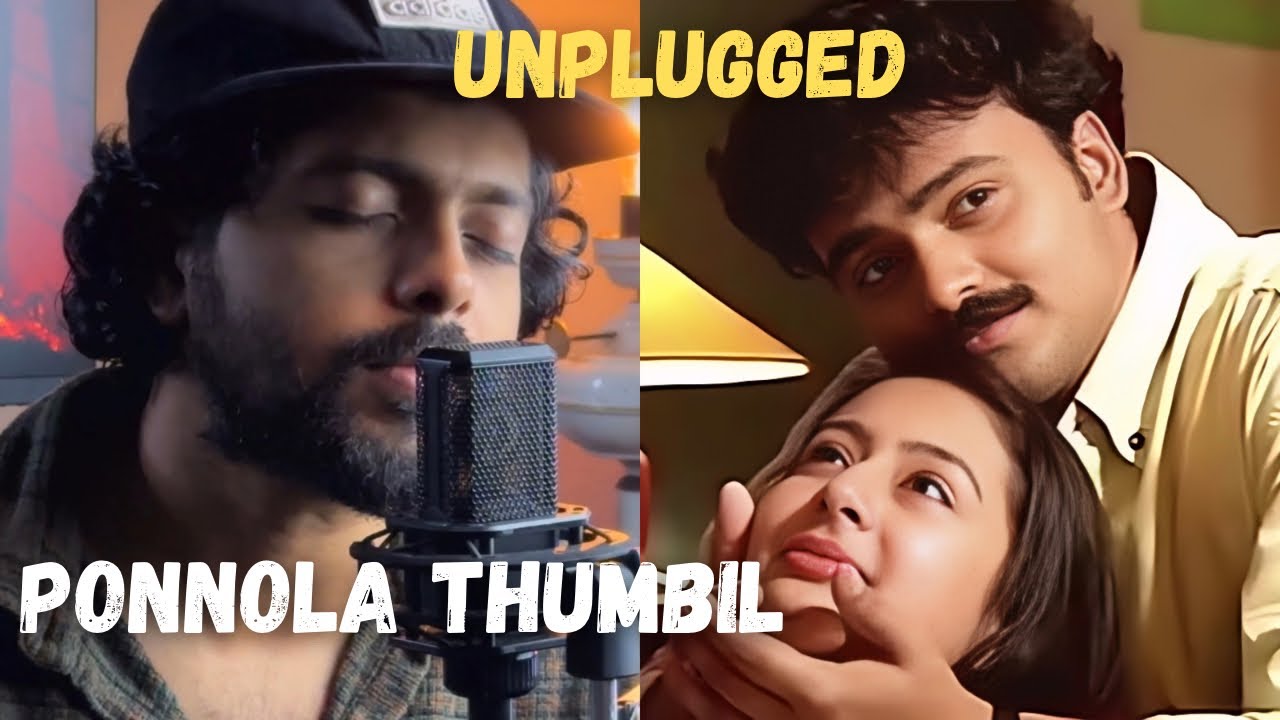 Ponnola Thumbil Cover  Patrick Michael  Athul Bineesh