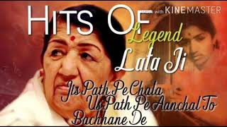 Jis Path Pe Chala - YAADGAR(1970) - Lata Mangeshkar - [High Version] 320kb