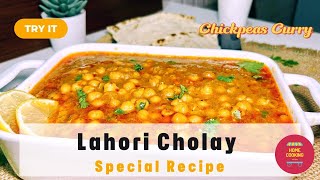 Lahori Cholay | Khoye Walay Chanay |Commercial Lahori Chanay Recipe