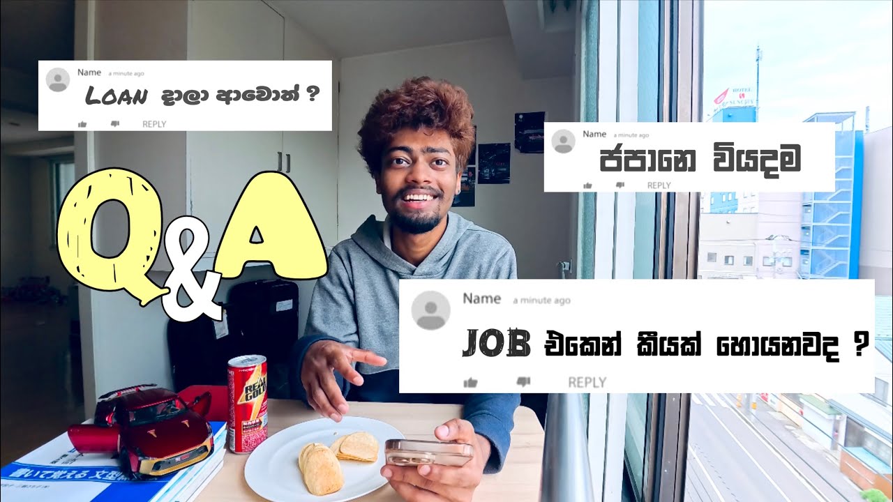 ඔයාල අහපු ප්‍රශ්න වලට උත්තර | Q&A VIDEO -02