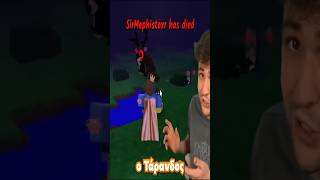 ​ ⁨@Gunzar⁩  Volcano Challenge 99 Nights in the Forest - Ηφαίστειο  #clipper #roblox #gaming