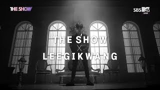 [ENG SUB/VOSTFR] Lee Gikwang - What Are You / Dare You (The Show)