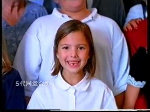 萬事達經典廣告