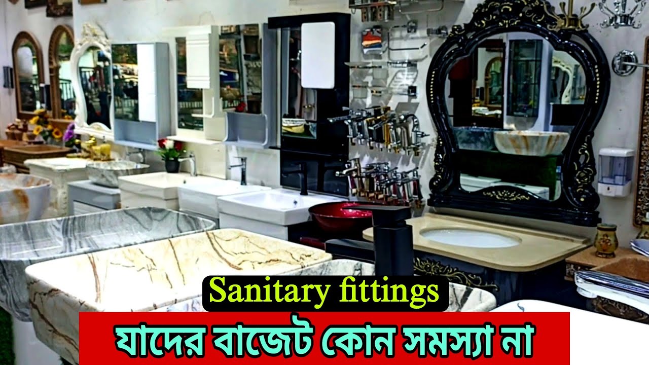 Bathroom Fittings Shop in Dhaka, Sanitary fittings, Cabinet basin ...