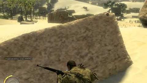 Multiplayer Sniper Elite 3 Server_A P A C H E WARS_04.01.2016 Kick from the server! Part2