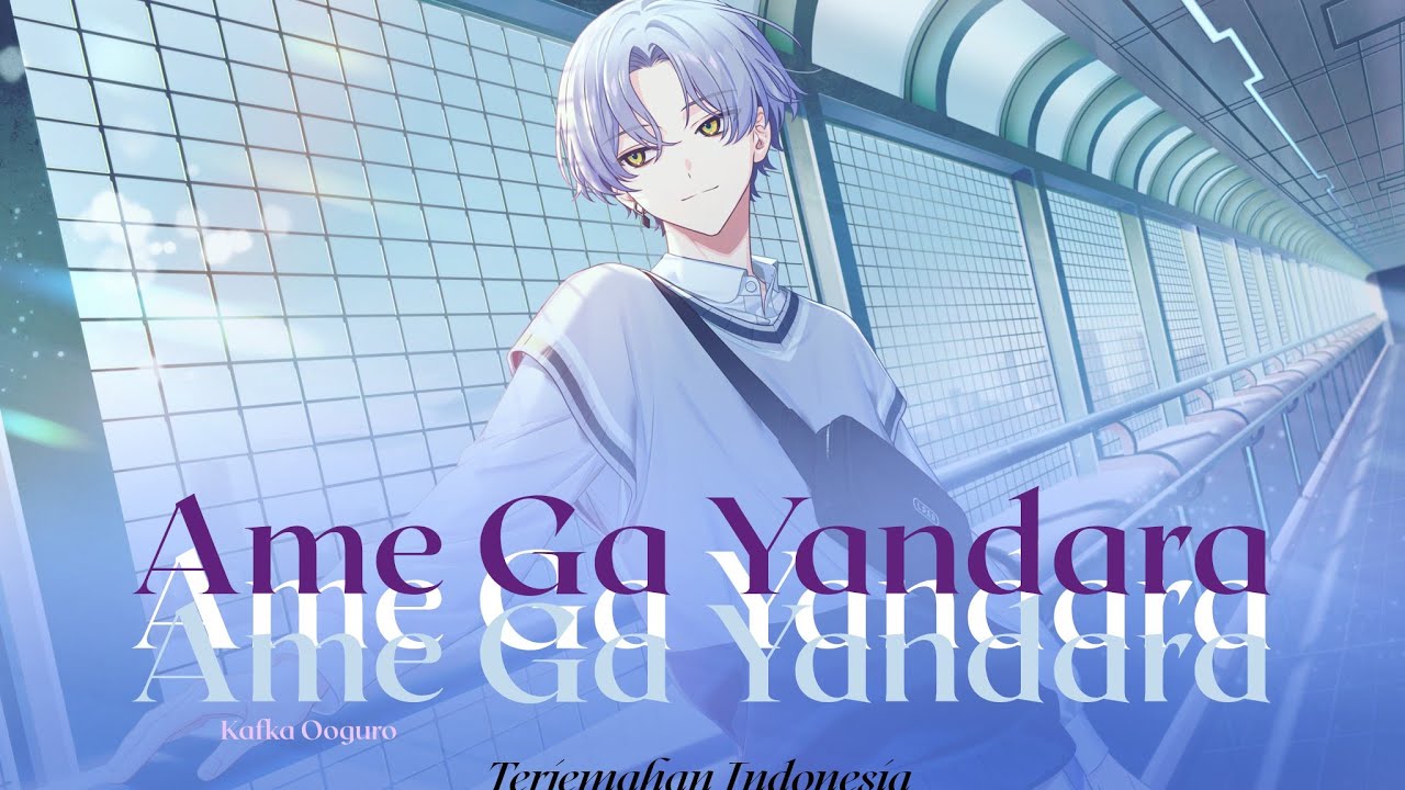 18TRIP『 Ame ga yandara 』Kafka Ooguro solo song lyrics (Kan/Rom
