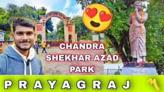 Chandra Shekhar Azad Park Prayagraj ❤️ #pryagraj #chandrashekharazad #vlog #youtube