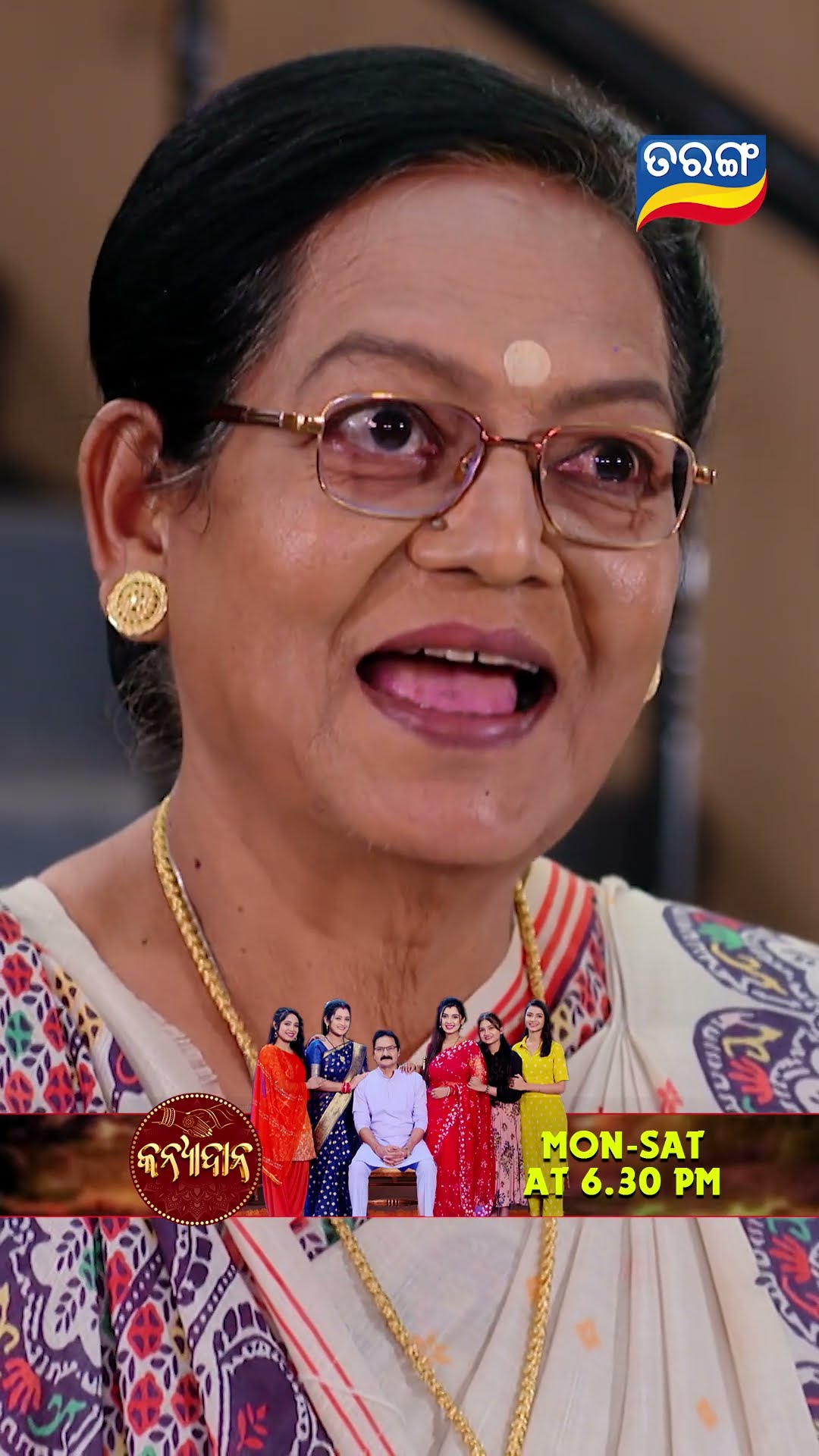 Kanyadana | Shorts | KD @ 6.30 PM | Odia Serial–Tarang TV