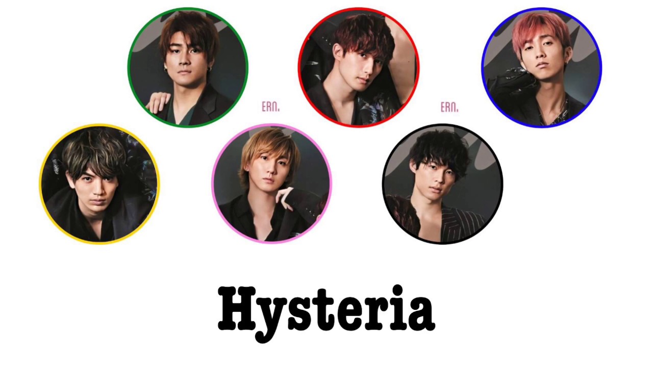 歌詞 和訳 Sixtones Hysteria Youtube