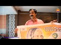 പുതിയ കാലത്തിന്റെ നൂതന ബിസിനസ്സ് | Foxdale | GN Padmakumar | Doobiz | Mega Biz Expo 2021