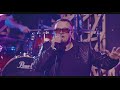 Гурт Транс Формер Кішка mp3