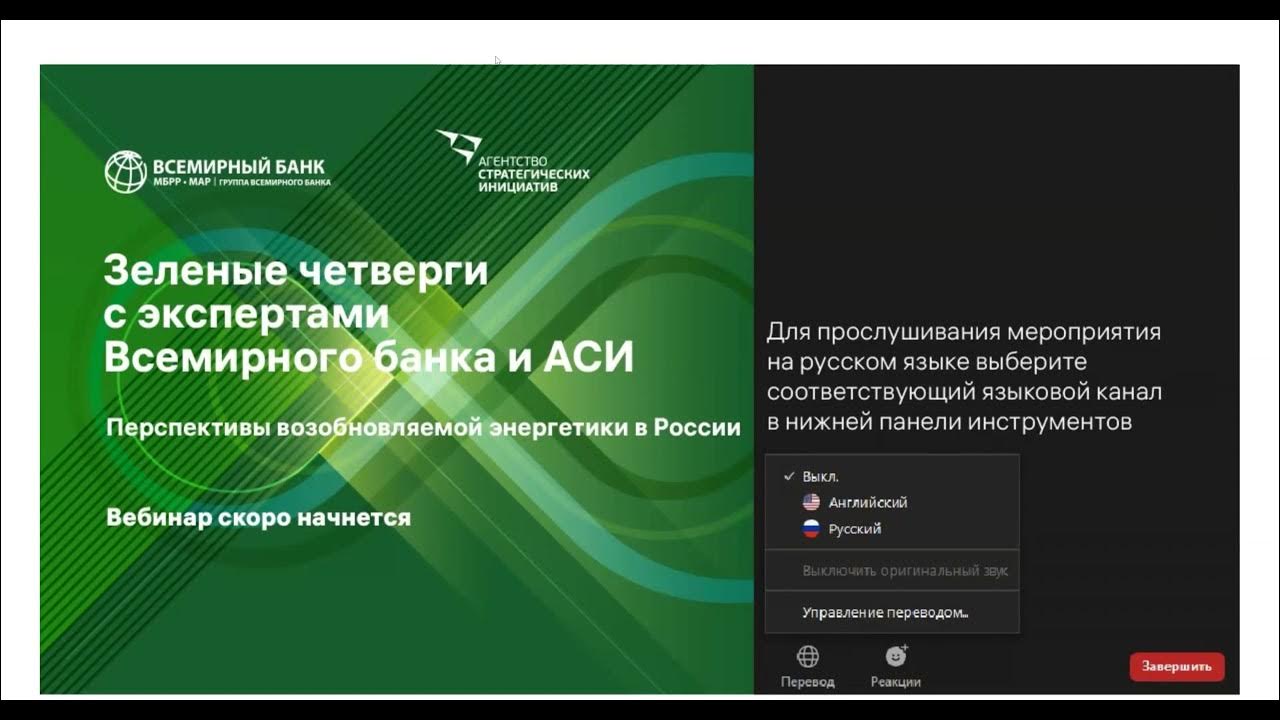 Возобновить почему о. Возобновить почему о