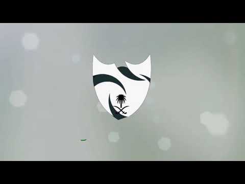 تم ولله الحمد فتح القناة ب أسم درع الاهلي