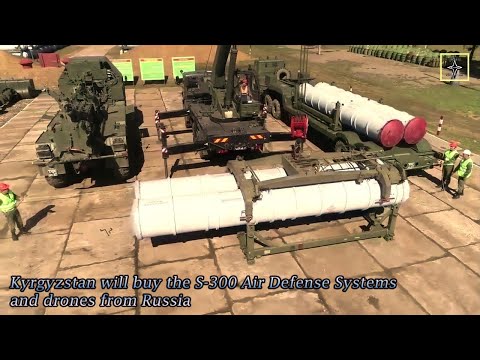 Video: S-300 зениттик-ракеталык комплекси: спецификациялар