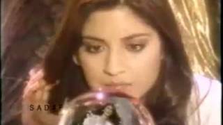 Nazia Hassan - Dum Dum Dee