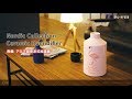 ONL-HF006 Onlili（オンリリ）Nordic Collection 陶器 アロマ超音波式加湿器 / Nordic Collection Ceramic Humidifier