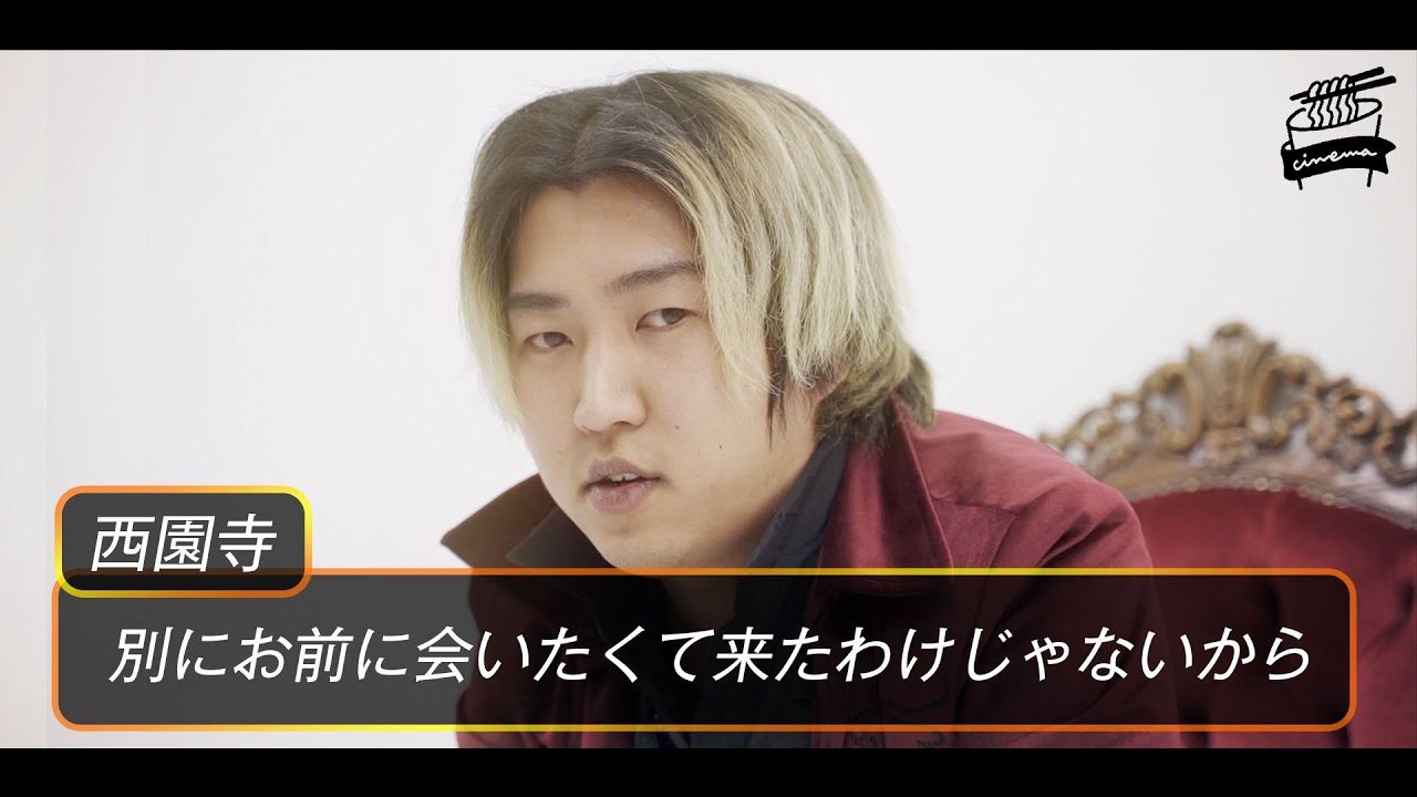 ドラマ おもしれー女 ブサイク パラダイス 第5話 安井と恭平 ゆでたまごやすい Youtube ドラマ おもしれー女 ブサイク パラダイス 第5話 安井と恭平 ゆでたまごやすい Youtube