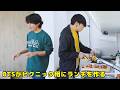 BTSがピクニック用にランチを作る/ BTS Cook Lunch Together