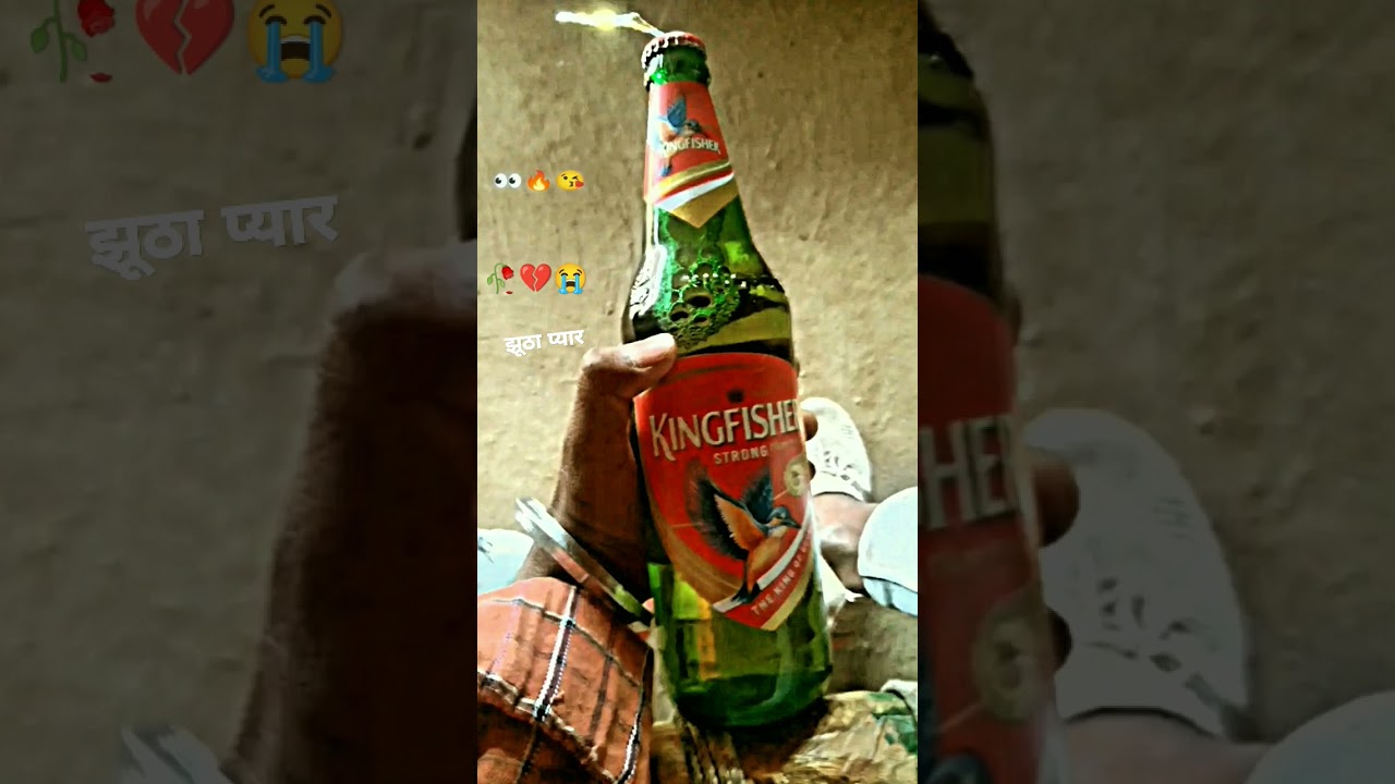 April 25, 2023.💔🥀🤭🔥😭