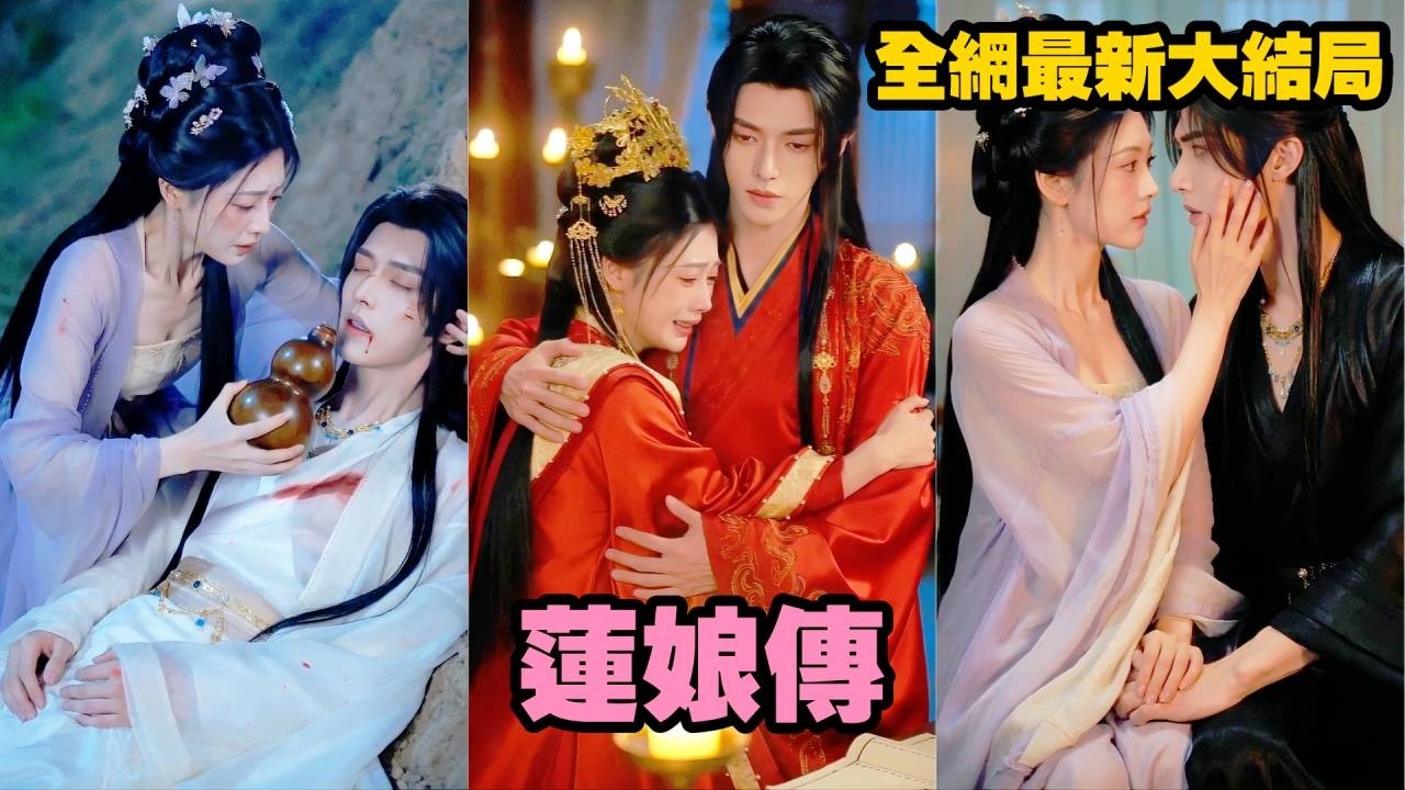 【完整版】她是被丈夫厭棄的農婦奶娘，而他是高高在上的將軍府世子，所有人都說她不配，偏偏那位冷面世子愛她愛到失控，甚至甘願放下身份親自追妻！#恋爱#情感 #爽剧 #古装#短劇 #爱情 #260520ln