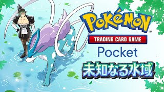 花畑チャイカの配信のサムネイル画像