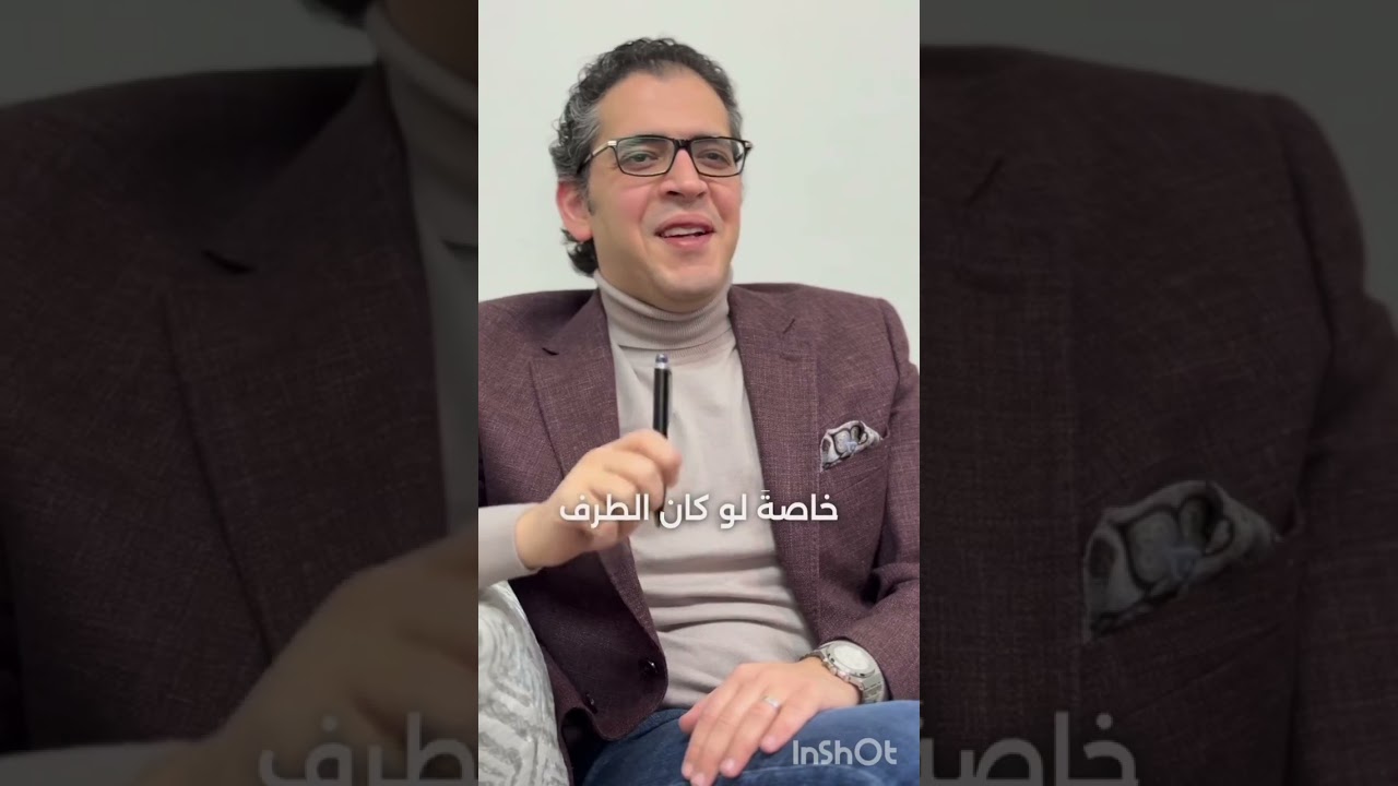 نصائح من ذهب للدكتور مهاب مجاهد