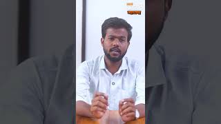 Telegram बंद, आता काय? अभ्यास आणि मेसेजिंगसाठी हे आहेत ५ सर्वोत्तम पर्याय! | Telegram Alternatives