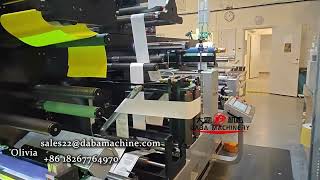 DABA Label Finishing Converted Multi Layer Labels Printing Machine In Customer Factory