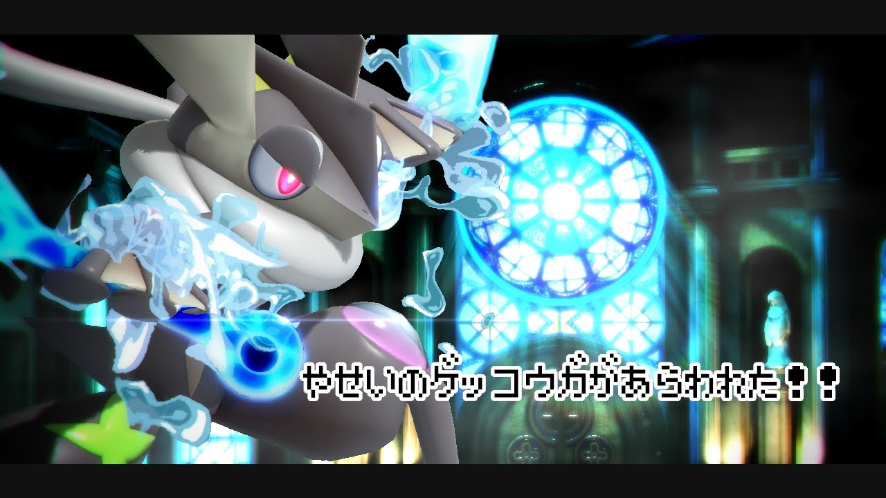 【スマメイト】1800~　#ゲッコウガ　#スマブラ　#ゲーム実況