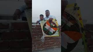 आज तो पतंग और चरखी दोनों मिल गई #kite #kiteflying #kitefestival #youtubeshorts #patang