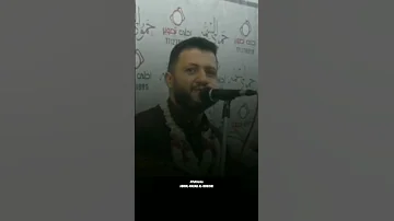 حمود السمه يغني للمرة الحانقة سيروووو قولو لعمي يرجع الحجة 