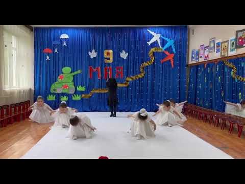 Танец «Журавлей»2023