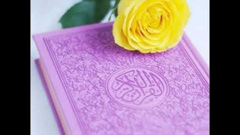 ماتيسر من سورة مريم بصوت أحمد العجمى