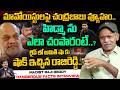 Maoist  Raji Reddy Sensational Interview - అమిత్ షా కు  రాజిరెడ్డి లైవ్ షాక్? Andhra Prabha News