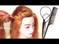 New latest juda hairstyle with Topsy Tail || cute hairstyles || Updo hairstyles || hair style girl