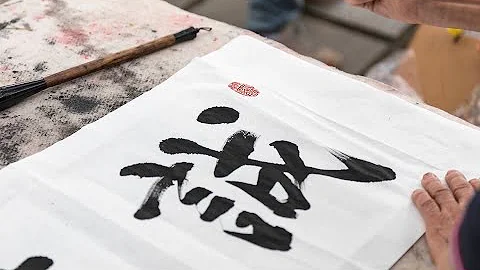 [没用小知识] 今天AI告诉我 中文的发展史 - 天天要闻