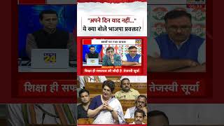 Rashtra Ki Baat: BJP Spokesperson K.K. Sharma says to Priyanka Gandhi, "Don't you remember your o...