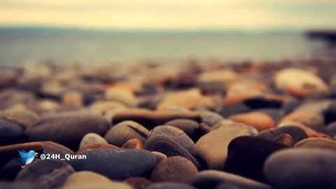 ٧٦ سورة الانسان عبد الرحمن العوسي