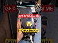 😱 GF &amp; BF K LADAI ME MOBILE SHAHID [Mini vlog] #minivlog #vlog #mobile #shorts #shahid @sajjadvlog21