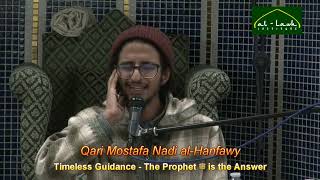Download Lagu Timeless Guidance | 1500th Mawlid|  Qari Mostafa Nadi  | Nov 2025 MP3