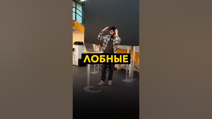 Лекция про управление эмоциями. #эмоции #мозг #мышление  #поведение
