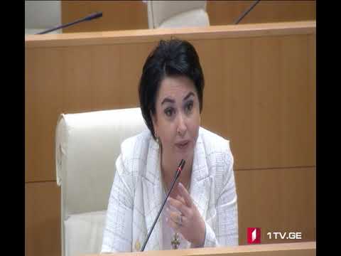 ირაკლი კობახიძე ეკა ბესელიას - პარლამენტის თავმჯდომარეს თქვენობით უნდა მიმართოთ