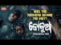 Kokua | Streaming Free | Odia Short Films | Tarang Plus