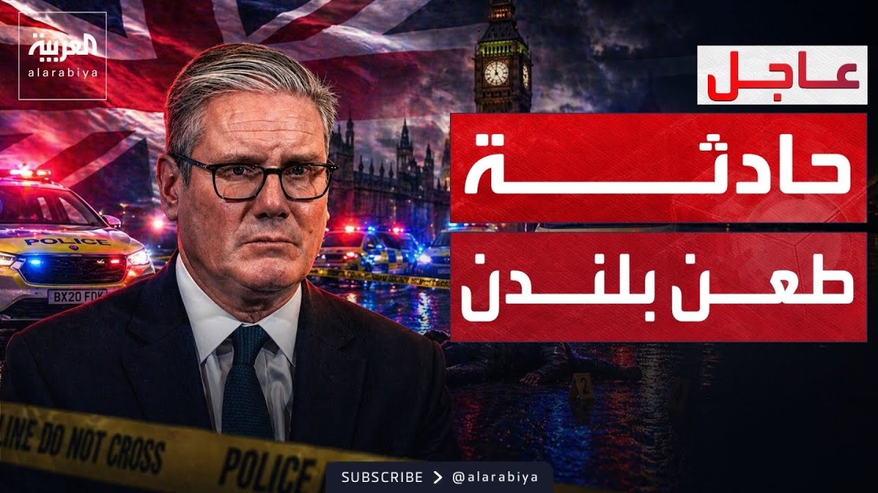 ����� ��� �� �� ����� �����.. ���� ������ ����� �� -�������-
 - نشر قبل 13 دقيقة