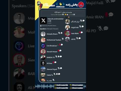 روز بیست و چهارم جزیزه لارک مصطفی شمس محمد یزدانی سیاوش حسام بردیا ۷۶ کافه شمس